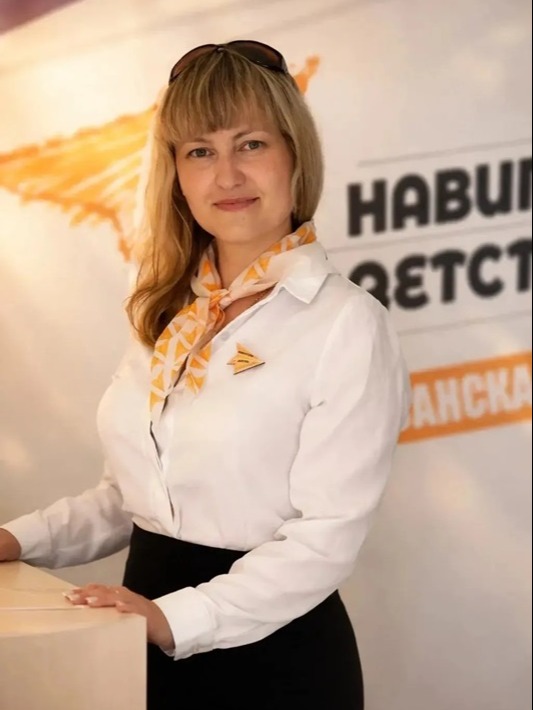 Пашкова Юлия Николаевна Пашкова Юлия Николаевна.
