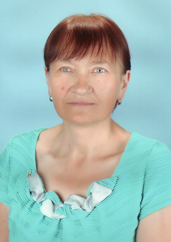 Верчик Нина Петровна.