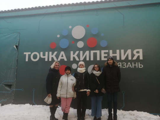 IV ОБРАЗОВАТЕЛЬНЫЙ СТАРТАП «ТОЧКА РОСТА» IV ОБРАЗОВАТЕЛЬНЫЙ СТАРТАП «ТОЧКА РОСТА».